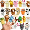 24 Pcs Finger Puppets Set, Animal Finger Puppets for Kids Easter Party Favors Birthday Gift Carnival Classroom Prize view 1