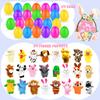 24 Pcs Finger Puppets Set, Animal Finger Puppets for Kids Easter Party Favors Birthday Gift Carnival Classroom Prize view 3