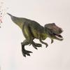 FOYTOKI Realistic Dinosaur Model Large Carnivorous Figurine Solid Plastic Dinosaur Decoration for Room and Desktop Collectible view 2