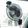 Gucagle Suction Cup Car Fan Electric Powerful 6 Inch 360 Degree Rotatable Cooling Fan For Automobile Vehicle Plastic Metal (12v) view 2