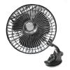 Gucagle Suction Cup Car Fan Electric Powerful 6 Inch 360 Degree Rotatable Cooling Fan For Automobile Vehicle Plastic Metal (12v) view 4