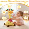 Pbooo Dancing Talking Giraffe Toy, Stuffed Animal Repeats What You Say, Electronic Musical Plush with Glowing Light, Interactive Baby Toys Gifts for Toddlers Kids Boys Girls 1 2 3 Years Old view 2