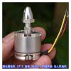 2212 Brushless Electronic Starter Aircraft Model Self-Locking 980KV Multi Axis Unmanned Aerial Vehicle F450 F550 Aircraft Model Electronic Starter Motor Drivers view 2