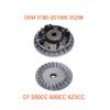 CF DRIVE GEAR PULLEY DRIVE PULLEY Fit For 500 600 800 ATV 0180-051000 Part Steel ATV UTV QUAD GO KART Spare Parts view 2