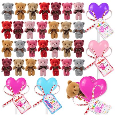 28 Pack Valentines Day Cards for Kids School, Valentine Keychains Mini Bears Plush Toys with Cards Heart-shaped Container, Gift For School Classroom Party Favor, Stuffed Animals Exchange Prize