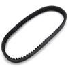 Clutch Drive Belt Transmission Belt 1SCE764100 1SC-E7641-00 Compatible with YFM300 300 2012-2013 view 1