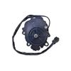 35388 Front Differential Servo Motor Gear Actuator For 0181-314000 Linhai 500 550 565 600 750 ATV 500-D EFI T3b view 1