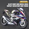 FILONA 1/6 Motorcycle Model, Alloy Dynamic Simulation Motorcycle with Ignition System and Smoke Spray, Idea Gift for High Speed Bike Lovers (s1000RR) view 2