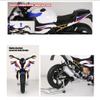 FILONA 1/6 Motorcycle Model, Alloy Dynamic Simulation Motorcycle with Ignition System and Smoke Spray, Idea Gift for High Speed Bike Lovers (s1000RR) view 3