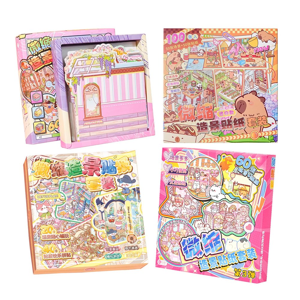 100 DIY 3D Sticker Scenes - 170 Sheets of Sticker Therapy for Kids and Adults, Fun and Adorable Mini Cartoon Stickers, Create Your Own Shop House Stickers, Time-Killing4-Piece Set