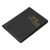 10 Page 120 Pockets Coin Album Books World Stock Album Book for Case Holders Collecting Collection Stora Holder for Pennies Holder for All view 3