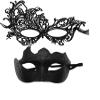 AMWYODK 2 Pack Couple masquerade mask set, masquerade mask men Venetian mask, thickened lace mask, Halloween, carnival, carnival mask (BLACK) view 1