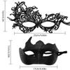 AMWYODK 2 Pack Couple masquerade mask set, masquerade mask men Venetian mask, thickened lace mask, Halloween, carnival, carnival mask (BLACK) view 2