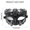 AMWYODK Men's masquerade black masks Venice masks are used for Halloween masks, carnival masks, and Easter parties. (Black and silver) view 2