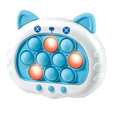 3rd Generation Fast Push Game Quick Push Game - Cute Animals Bubble Stress Relief Toy, Trendy Fidget Game for Kids (1PC-Blue)