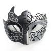 AMWYODK Suitable for couple masquerade ball, Venetian mask, Halloween, carnival, party, ball, club costume mask. (Silver) view 1
