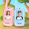YUEHISY Video Walkie Talkies for Kids, 2 Pack Rechargeable Video Intercom, Handheld Toys for Boys Girls Ages 3-12, Indoor Outdoor Camping Hiking Gifts view 4
