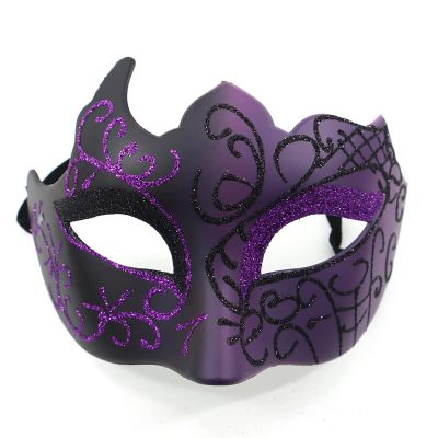 AMWYODK Suitable for couple masquerade ball, Venetian mask, Halloween, carnival, party, ball, club costume mask. (Purple)