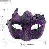 AMWYODK Suitable for couple masquerade ball, Venetian mask, Halloween, carnival, party, ball, club costume mask. (Purple) view 2