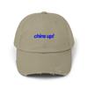 Chins Up! Sport Motto Uplifting Team Light Olive view 1