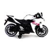 12V Electric Ride On Motorcycle for Kids, Training Wheels, Full Hand Drive Motorbike Toy, Perfect for Boys and Girls (3-8 Yrs) (White+ Plastic+ 50-99 Lbs) view 3