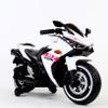 12V Electric Ride On Motorcycle for Kids, Training Wheels, Full Hand Drive Motorbike Toy, Perfect for Boys and Girls (3-8 Yrs) (White+ Plastic+ 50-99 Lbs) view 4