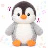 Easfan Penguin Talking Singing Stuffed Animal with Swaying Flapping Wings Interactive Plush Toy Funny Toy for Kids Toddlers Christmas Der Gifts,9'' view 1