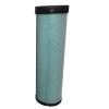Air Filter CA-736 For JCB JS290LC Crawler Excavators view 3