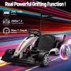 24v Drift Go Kart, Electric Ride on Drift Car with Adjustable Seat & EVA Silent Wheels, 7.5MPH Motorized Drifting Toy for Kids Ages 6-12, Parent-Safety Certified Ride-on Go Kart view 4