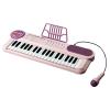 Children's Piano Keys, Musical Skill Development, 500mah, Electronic Key Piano, Musical Instrument Toy, 37-Key Electronic Keyboard, Portable, for Home, School, Classroom, and Outdoor Activities view 1