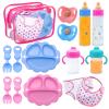 Hdagbnn 15 PCS Baby Doll Accessories Magic Bottle Set,Pretend Play Feeding Toy with Juice Milk Bottles,Dolls Feeding Kit,Sippy Cups,Pacifiers,Bowl Spoons,Bib,Diaper for Kids Girl Party,Birthday Gift view 1