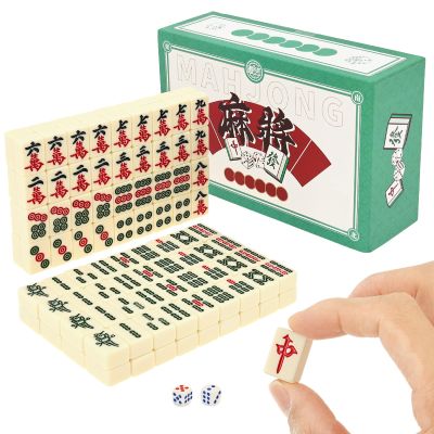 Tcwhniev Mini Mahjong Travel Set, Mahjong Set Portable Chinese Traditional Board Game with 2 Dice and 146 Tiles for Leisure Travel Party Family Games