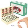 Tcwhniev Mini Mahjong Travel Set, Mahjong Set Portable Chinese Traditional Board Game with 2 Dice and 146 Tiles for Leisure Travel Party Family Games view 1