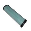 CA-736 Air Filter For Yutong YTR280C Rotary Drilling Rigs view 4