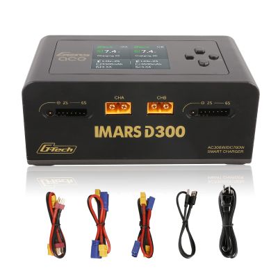 Gens Ace IMARS D300 G-Tech Smart Dual Lipo Charger 16A AC 300W DC 700W Lipo ChargeBlack