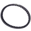 Compatible Drive Transmission Belt for LTZ50 LT-Z50 QuadSport 2006-2019 Models Fits 27601-22G00 view 1