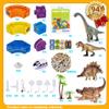 3D Gravity-Defying Electric Train Set 94 Pcs DIY Flexible Cube Track, Build Any Track You Imagine, Safe & Durable STEM Toy for Kids 3-12, Encourages Creativity & Problem-Solving view 3