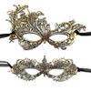 AMWYODK 2-piece set of Venice thickened lace masks, suitable for role-playing masquerade, Halloween and carnival. (Golden) view 1