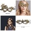 AMWYODK 2-piece set of Venice thickened lace masks, suitable for role-playing masquerade, Halloween and carnival. (Golden) view 2