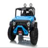24V Ride on Car for Big Kids, 2 Seater Ride on Toy, Kids Electric Vehicles with Remote Control, Spring Suspension, Front & Behind LED Lights, Dual Storage, 3 Speeds, Music, Smooth Start, Blue view 1