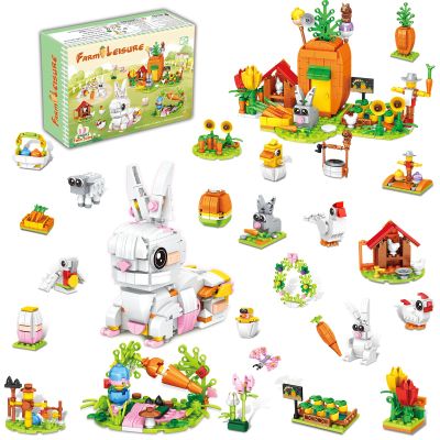 24 Packs Easter Egg Fillers-24 in 1 Easter Bunny Carrot House Building Block Sets For Easter Egg Stuffers Easter Egg Fillers Easter Basket Stuffers Gift Classroom Goody Bags Party Favors For Kids 6+