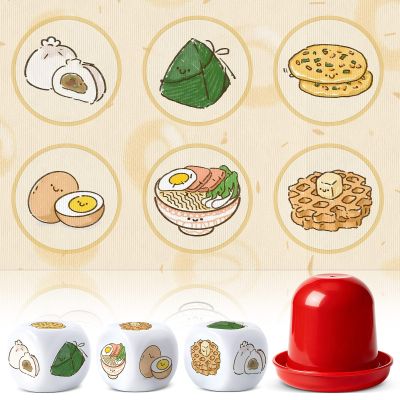 APUDWN BAU Cua Ca Cop Dice Game Set with 15.7'' x 23.6'' Mat, 3 Gourd Fish Shrimp Crab Dice & Shaker, Adult Vietnamese Lunar New Year Table Game for Party Gatherings and Celebrations