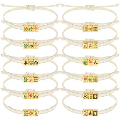 Unittype 12 Pcs Mahjong Party Favors Bracelet Lucky Mahjong Bracelet Chinese Jewelry Woven Adjustable 12 Style Alloy Enamel Charm Beads for Women Man Mah Jong Lovers Party Favor Gifts