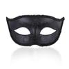 AMWYODK Venetian mask men's masquerade mask, suitable for Halloween, Easter party, carnival, club costume mask. (Black) view 1