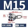 1pcs M15 Single Wheel Swivel Pulley Block,304 Stainless Steel Wire Rope Lifting Swivel Hook Clothesline,Double-Sided Bearing 360 Degree Rotary Roller Pulley view 2