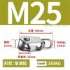 1pcs M25 Single Wheel Swivel Pulley Block,304 Stainless Steel Wire Rope Lifting Swivel Hook Clothesline,Double-Sided Bearing 360 Degree Rotary Roller Pulley view 2