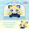 Catch Teenieping Princess Series Kittyping 25cm (11") with Crown Detail | Soft Cat-Inspired Character for Display & Collection  view 3