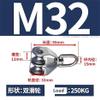 1pcs M32 Single Wheel Swivel Pulley Block,304 Stainless Steel Wire Rope Lifting Swivel Hook Clothesline,Double-Sided Bearing 360 Degree Rotary Roller Pulley view 2