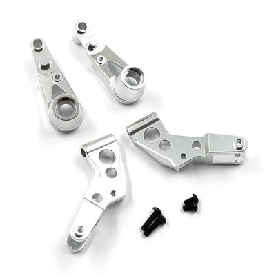 Aluminum Front & Rear ARMS Set for TAM-IYA Wild ONE Fast Attack#XS-TA29150SV