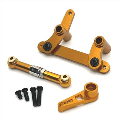 RC Car Accessories for SCY 1/16 16101 16102 16103 16104 16106 16201 for JJRC C8805 Q130A Q130B Q141 RC Metal Steering Assembly Servo Arm Link Rod Kit